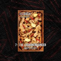 Табак COBRA La Muerte 40 г Habanero Ginger (Имбирь Хабанеро)