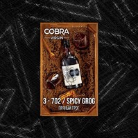 Бестабачная смесь COBRA Virgin 50 г Пряный Грог (Spicy Grog)