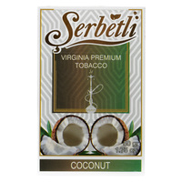 Табак SERBETLI 50 г Coconut (Кокос)