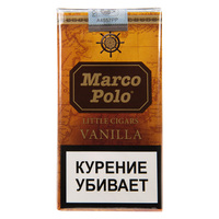 Сигариллы MARCO POLO Vanilla