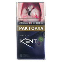 Сигареты KENT D-Mix Plus