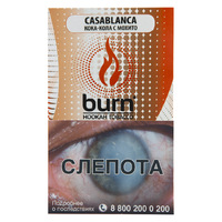 Табак BURN 100 г Casablanca (Кола Лайм)