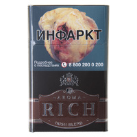 Сигареты RICH Irish Coffee