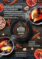 Табак MUST HAVE 125 г Mulled Wine (Глинтвейн) 43