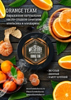 Табак MUST HAVE 125 г Orange Team (Апельсин с Мандарином) 45