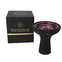 Чаша силиконовая KALOUD SAMSARIS Cyris Brown