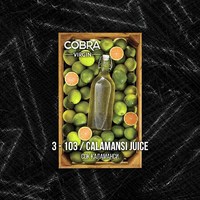 Бестабачная смесь COBRA Virgin 50 г Сок Каламанси (Calamansi Juise)