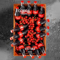 Бестабачная смесь COBRA Origins 50 г Кола (Cola)