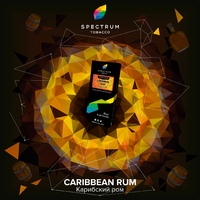 Табак SPECTRUM HL 100 г Caribbean Rum (Карибский Ром) 8