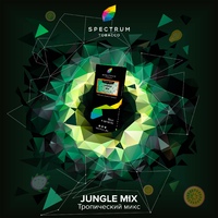 Табак SPECTRUM HL 100 г Jungle Mix (Тропический Микс) 19