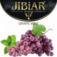 Табак JIBIAR 1 кг Grape Mint (Виноград Мята)