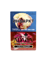 Табак ADALYA 50 г Cola Dragon (Кола Клюква Цитрус) 16