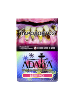 Табак ADALYA 50 г Berry Mix (Ягодный Микс) 6