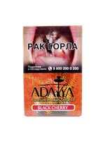 Табак ADALYA 50 г Black Cherry (Вишня Кола)