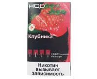 4 картриджа для HQD Клубника 0,7мл 6.0мг