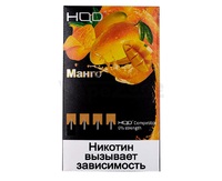 4 картриджа для HQD Манго 0,7мл 6.0мг