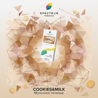 Табак SPECTRUM CL 100 г Cookies & Milk (Молочное Печенье) 10