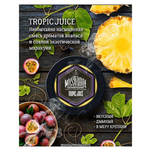 Купить Табак MUST HAVE 125 г Tropic Juice (Тропические Фрукты) 61