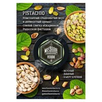 Табак MUST HAVE 25 г Pistachio (Фисташки) 55