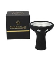 Чаша KALOUD SAMSARIS Aluminium Argis Silver