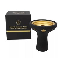 Чаша KALOUD SAMSARIS Aluminium Auris Gold