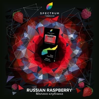 Табак SPECTRUM HL 100 г Russian Raspberry (Малина Клубника) 24