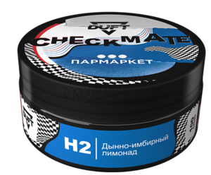 Купить Табак DUFT 100 г Checkmate H2 (Дынно-Имбирный Лимонад)