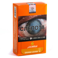 Табак AL FAKHER 250 г Orange (Апельсин)