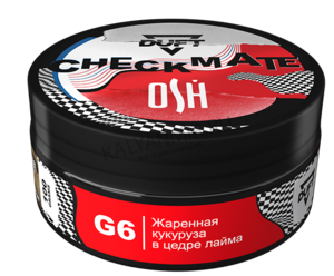 Купить Табак DUFT 100 г Checkmate G6 (Жареная Кукуруза в Цедре Лайма)