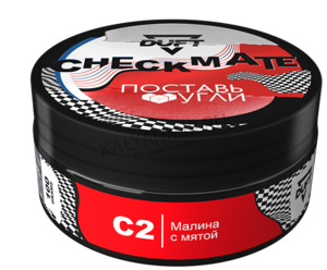 Купить Табак DUFT 100 г Checkmate C2 (Малина с Мятой)