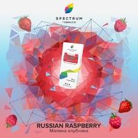 Табак SPECTRUM CL 40 г Russian Raspberry (Малина Клубника) 36