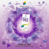 Табак SPECTRUM CL 40 г Forest Mix (Лесные Сладкие Ягоды) 20