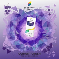 Табак SPECTRUM CL 100 г Current Crush (Чёрная Смородина)