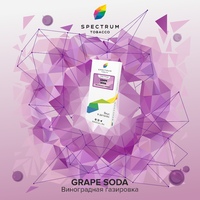 Табак SPECTRUM CL 40 г Grape Soda (Виноградная Газировка) 22