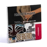 Табак SEBERO 40 г Strawberry (Клубника)