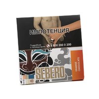 Табак SEBERO 40 г Orange Chocolate (Апельсин Шоколад)