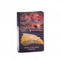 Табак AL FAKHER 50 г Pina Colada (Коктейль Ананас Кокос Вишня)