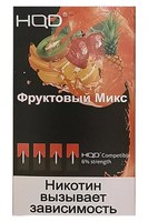 4 картриджа для HQD Фруктовый Микс