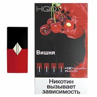 4 картриджа для HQD Вишня