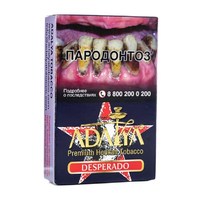 Табак ADALYA 50 г Desperado (Грейпфрут Гранадиллы Клубника Лайм Виноград)