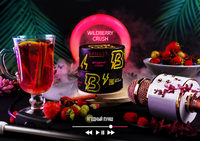 Табак BANGER 100 г Wildberry Crush (Ягодный Пунш) 20