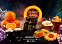 Табак BANGER 100 г Orange Biscuit (Апельсиновое Печенье) 14