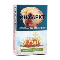 Табак ADALYA 50 г Chewinggum Strawberry (Жвачка Клубника)