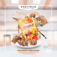 Табак SPECTRUM KL 40 г Trdelnik (Чешский Трдельник)