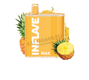 Купить Электронные сигарета INFLAVE Max 4000 Ананас